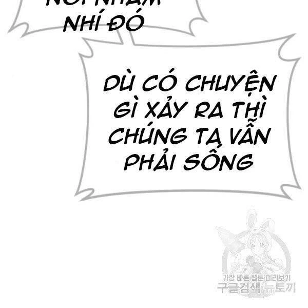Bố Tôi Là Đặc Vụ Chapter 31.5 - 135