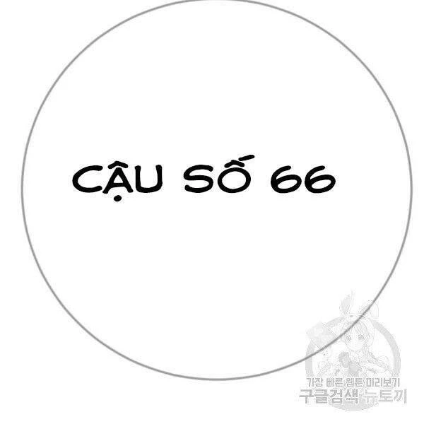 Bố Tôi Là Đặc Vụ Chapter 31.5 - 153