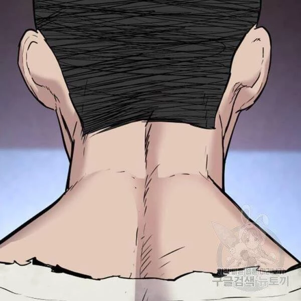 Bố Tôi Là Đặc Vụ Chapter 31.5 - 158