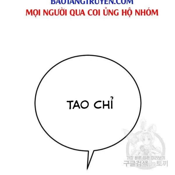 Bố Tôi Là Đặc Vụ Chapter 31.5 - 164