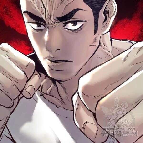 Bố Tôi Là Đặc Vụ Chapter 31.5 - 177