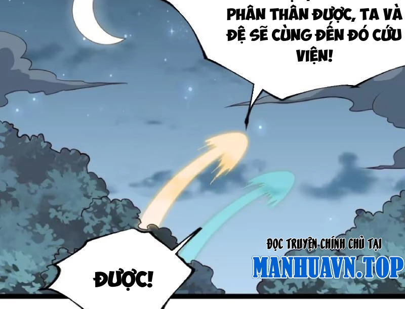 Chính Nghĩa Không!! Ta Trở Thành Phản Diện Chapter 107 - 17