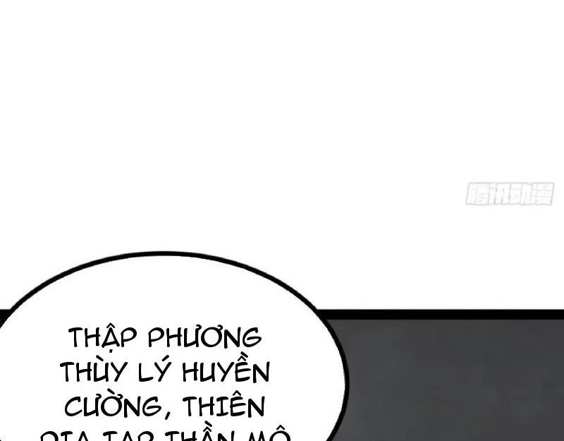 Chính Nghĩa Không!! Ta Trở Thành Phản Diện Chapter 107 - Trang 2