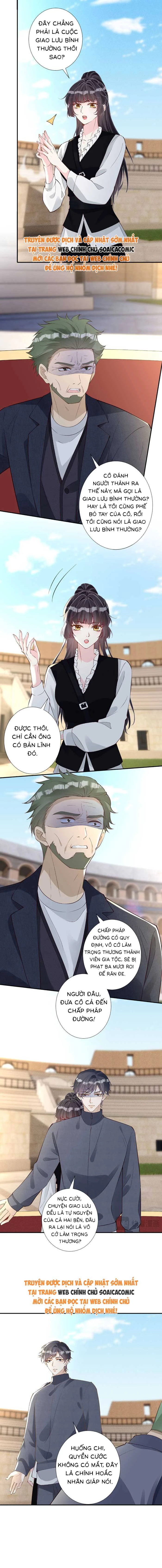 Ôm Khẩn Tiểu Mã Giáp Của Tôi Chapter 348 - 2