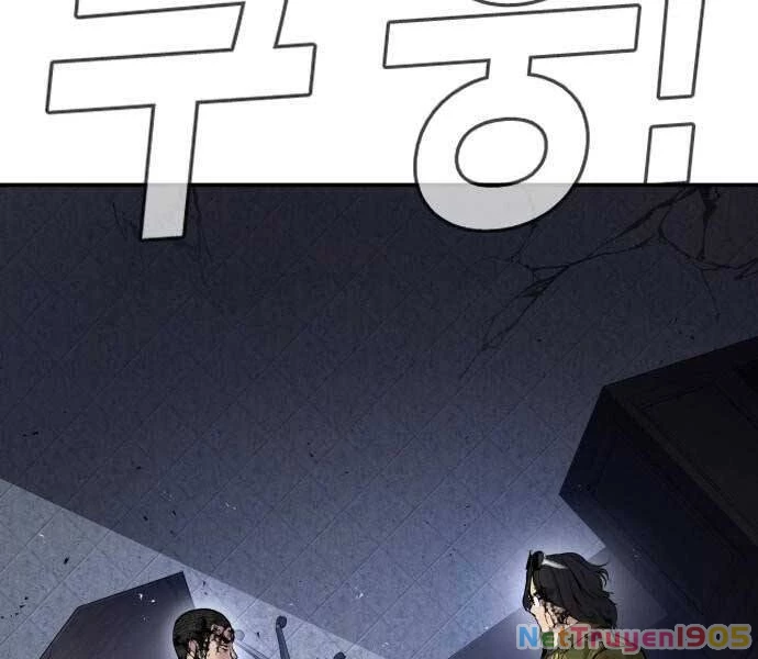 Bố Tôi Là Đặc Vụ Chapter 32 - 8