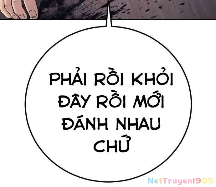 Bố Tôi Là Đặc Vụ Chapter 32 - 14