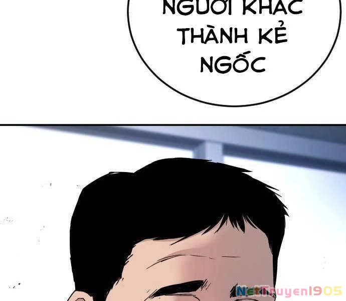 Bố Tôi Là Đặc Vụ Chapter 32 - 67
