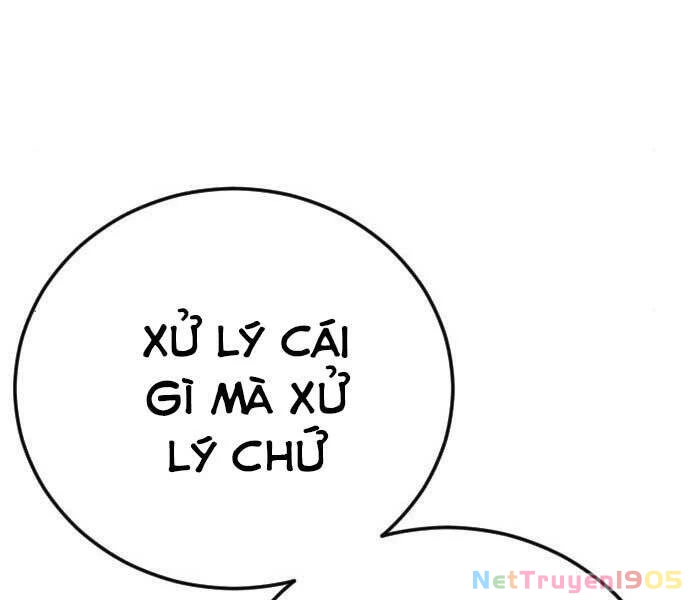 Bố Tôi Là Đặc Vụ Chapter 32 - 74