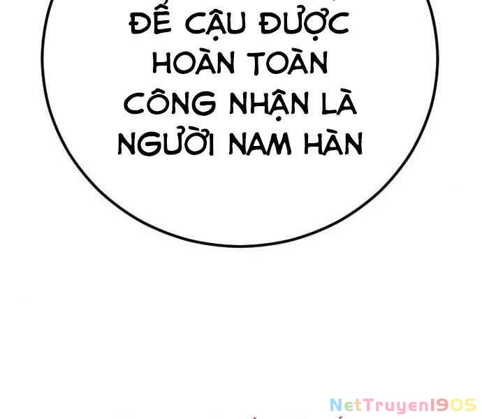Bố Tôi Là Đặc Vụ Chapter 32 - 104