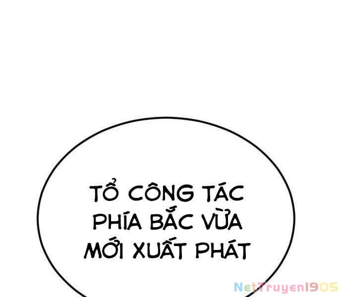 Bố Tôi Là Đặc Vụ Chapter 32 - 133
