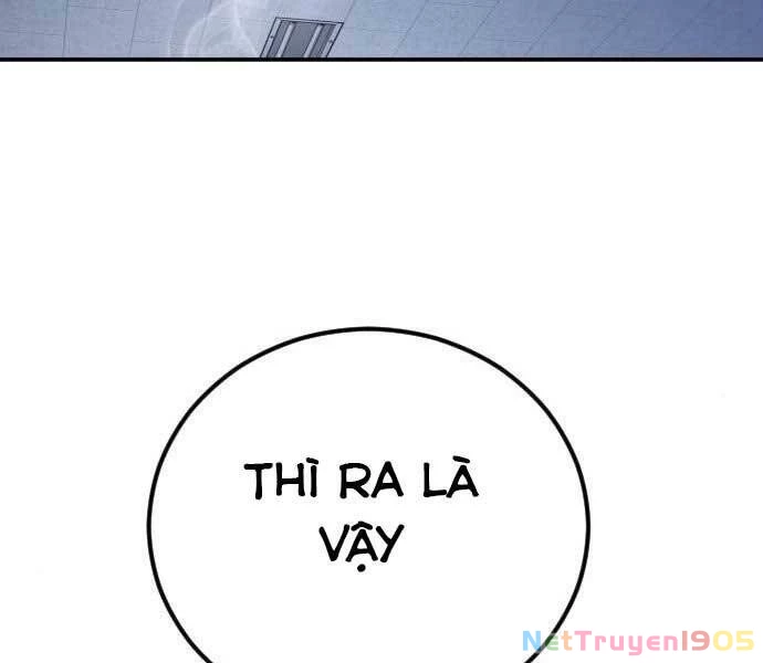 Bố Tôi Là Đặc Vụ Chapter 32 - 152