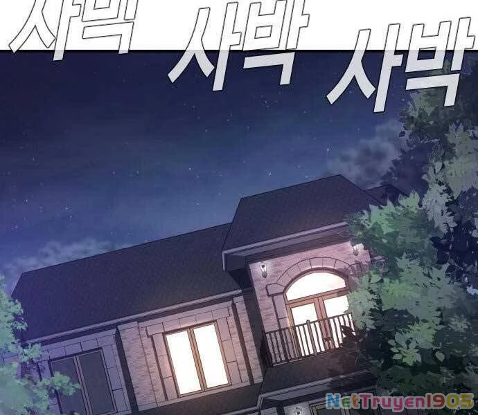 Bố Tôi Là Đặc Vụ Chapter 32 - 158