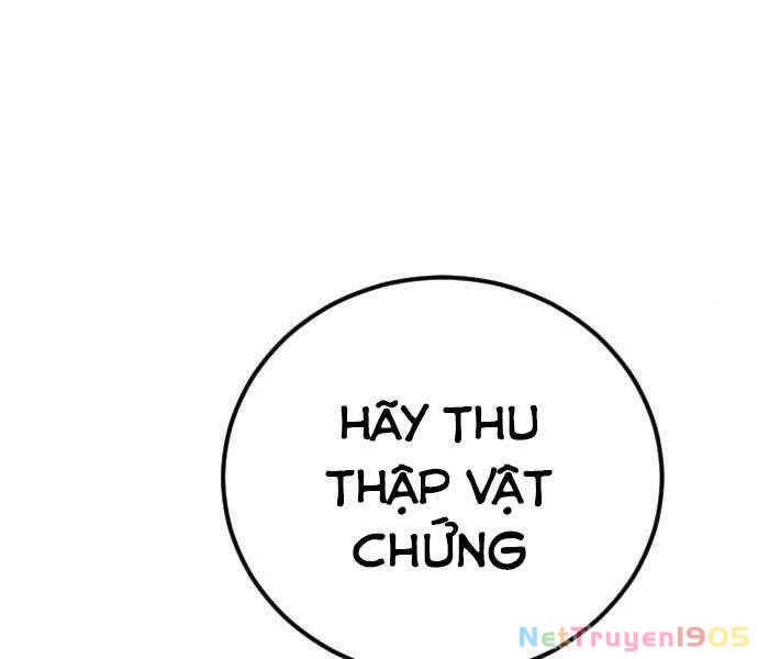Bố Tôi Là Đặc Vụ Chapter 32 - 179