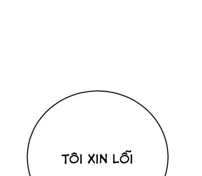 Bố Tôi Là Đặc Vụ Chapter 32 - 195