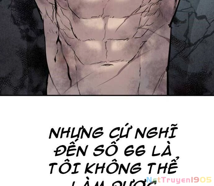 Bố Tôi Là Đặc Vụ Chapter 32 - 236