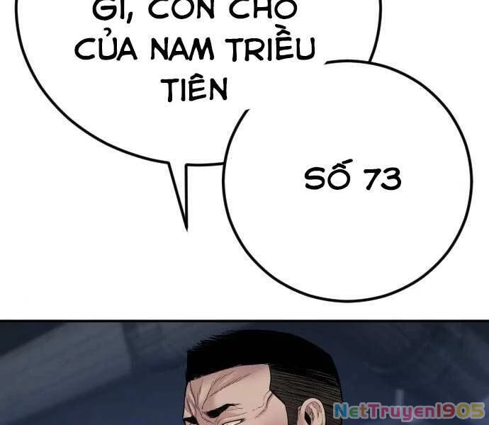 Bố Tôi Là Đặc Vụ Chapter 32 - 243