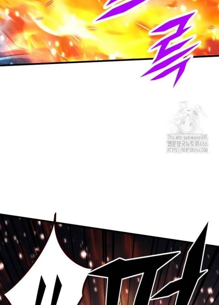 Thợ Săn Huyền Thoại Trẻ Hóa Chapter 34 - Next Chapter 35
