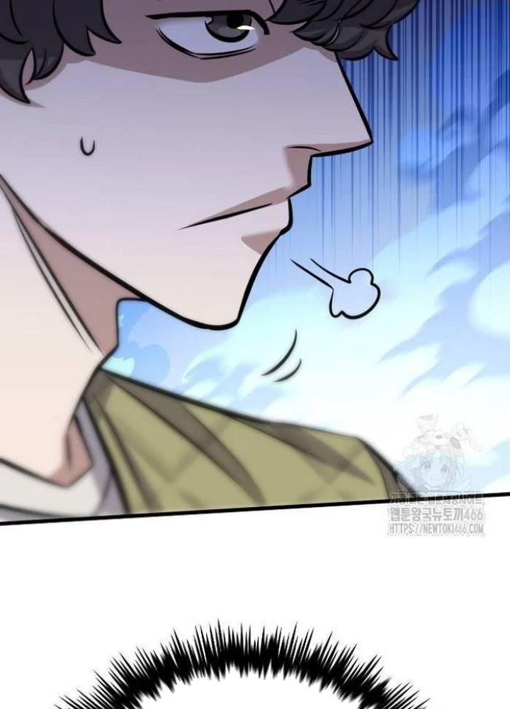 Thợ Săn Huyền Thoại Trẻ Hóa Chapter 34 - Next Chapter 35
