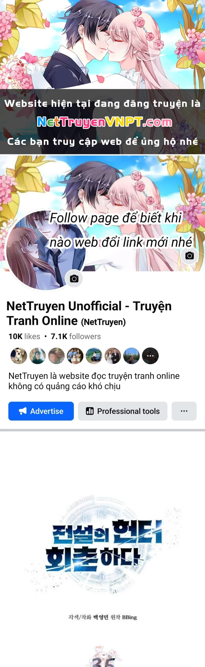 Thợ Săn Huyền Thoại Hồi Xuân Chapter 35 - 1