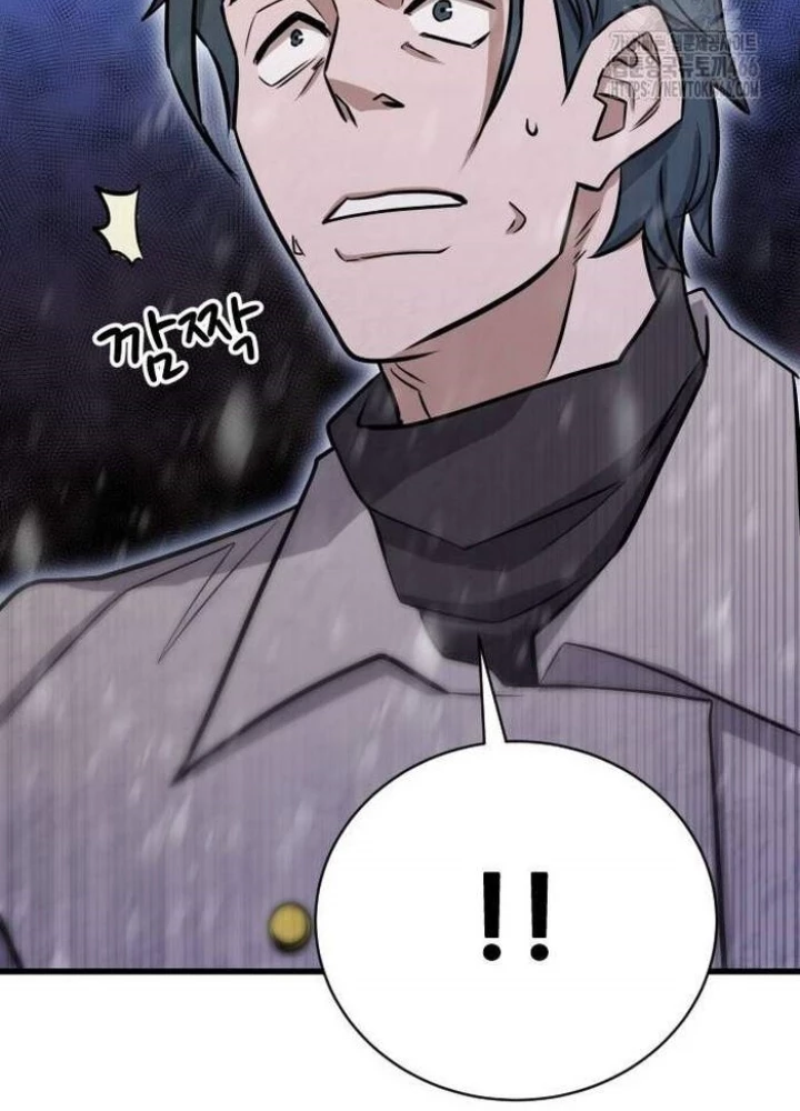 Thợ Săn Huyền Thoại Trẻ Hóa Chapter 36 - Next Chapter 37