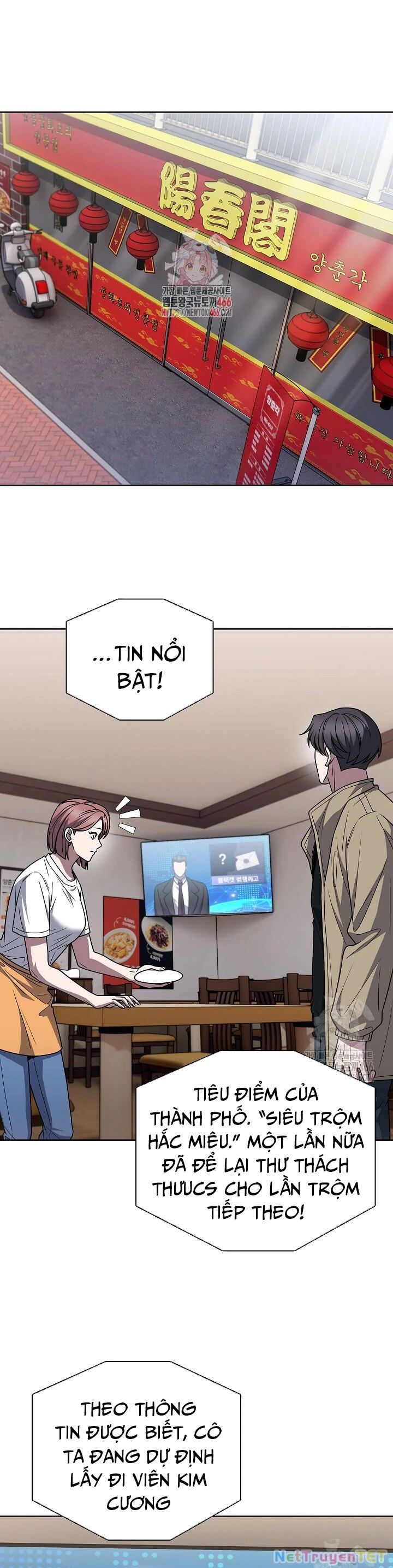 Shipper Đến Từ Murim Chapter 67 - 2