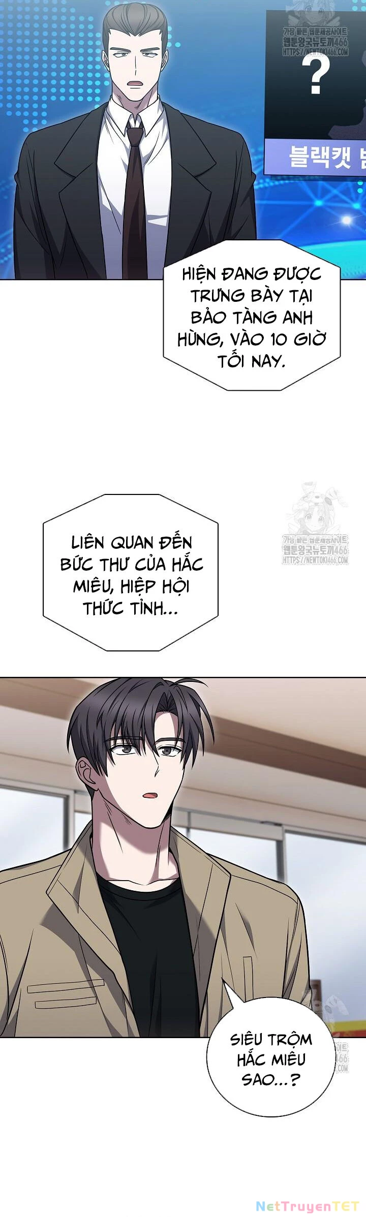 Shipper Đến Từ Murim Chapter 67 - 3