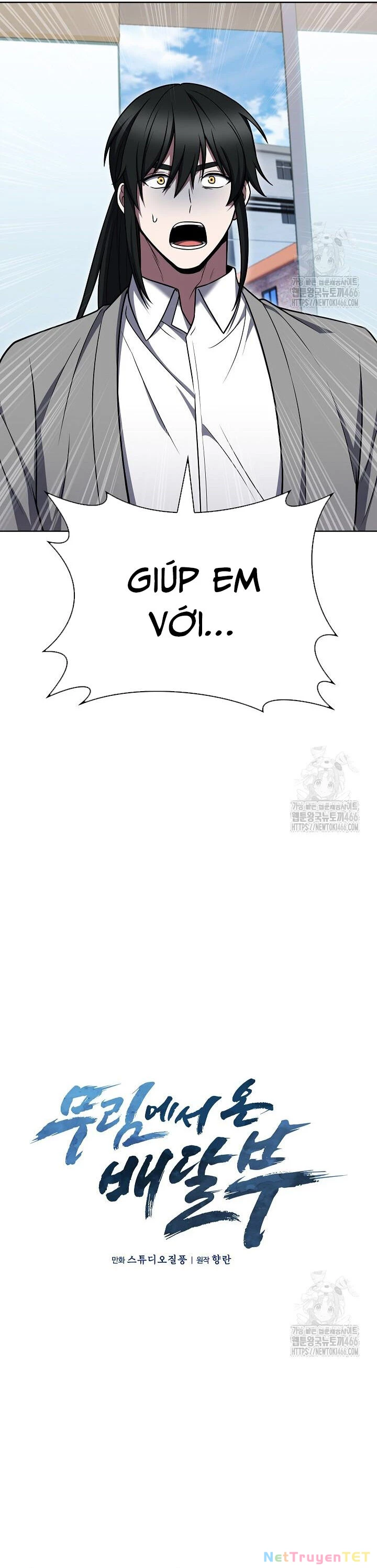 Shipper Đến Từ Murim Chapter 67 - 8