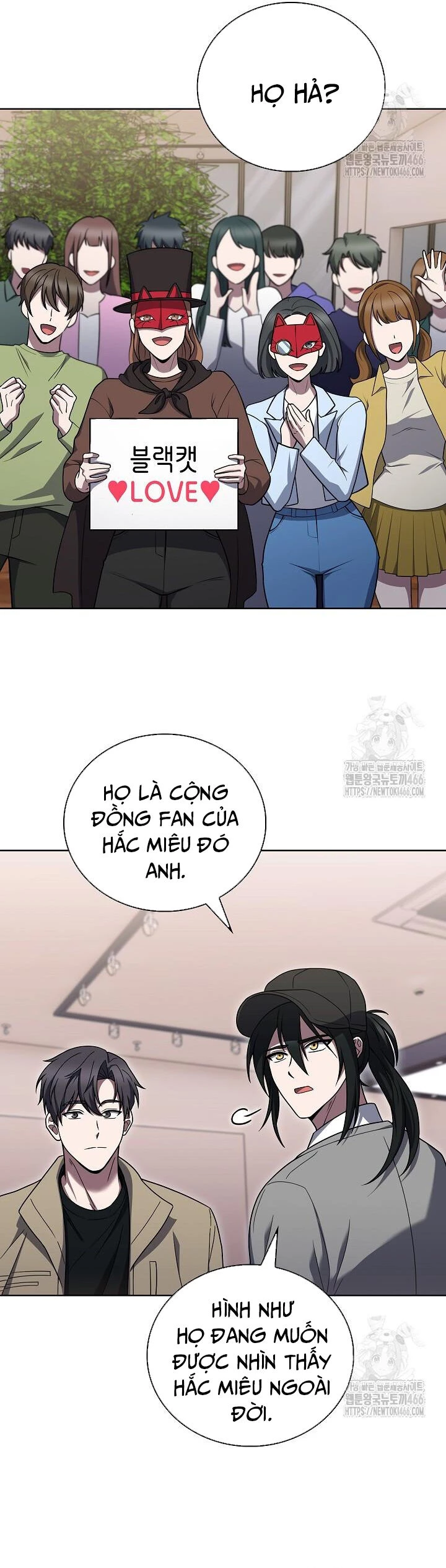 Shipper Đến Từ Murim Chapter 67 - 14
