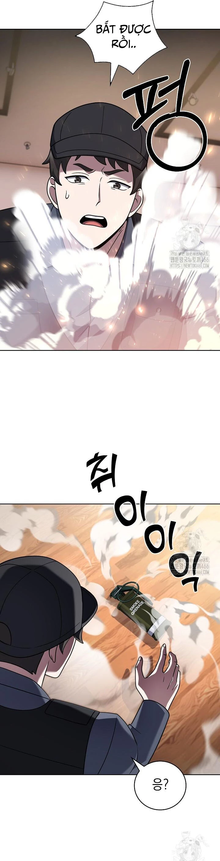 Shipper Đến Từ Murim Chapter 67 - 25