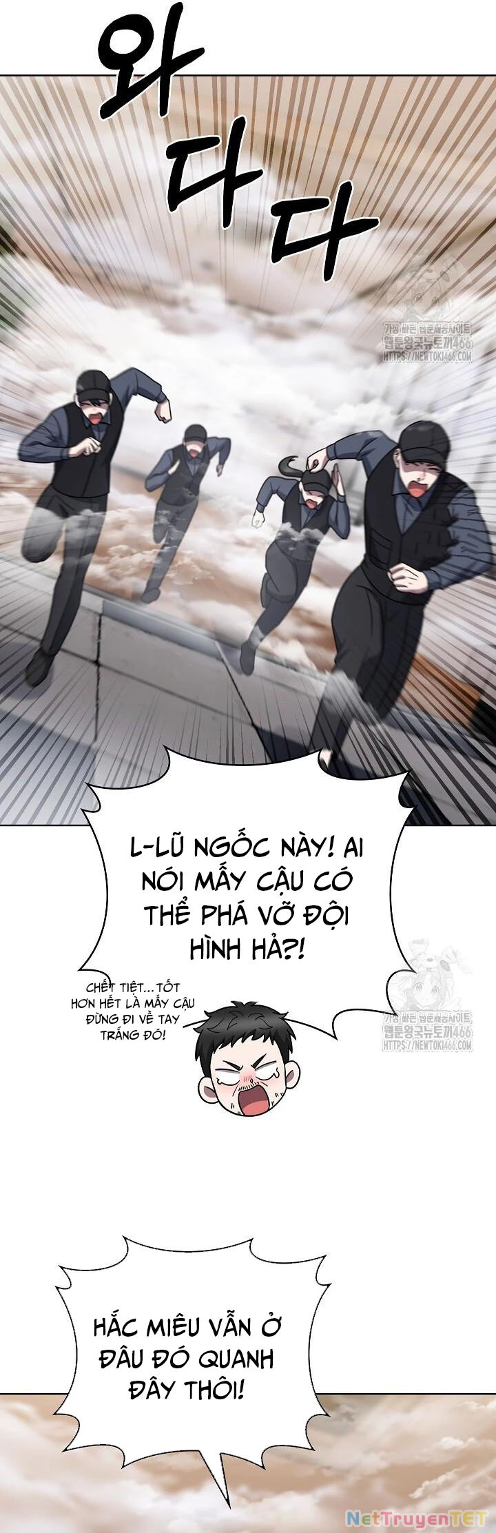 Shipper Đến Từ Murim Chapter 67 - 28