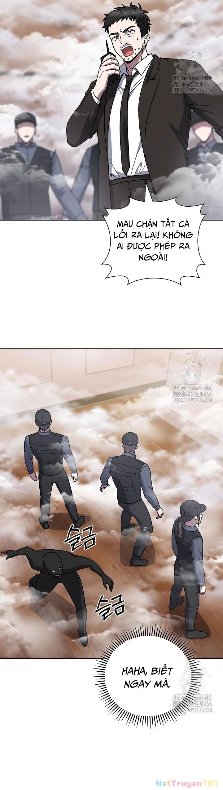 Shipper Đến Từ Murim Chapter 67 - 29