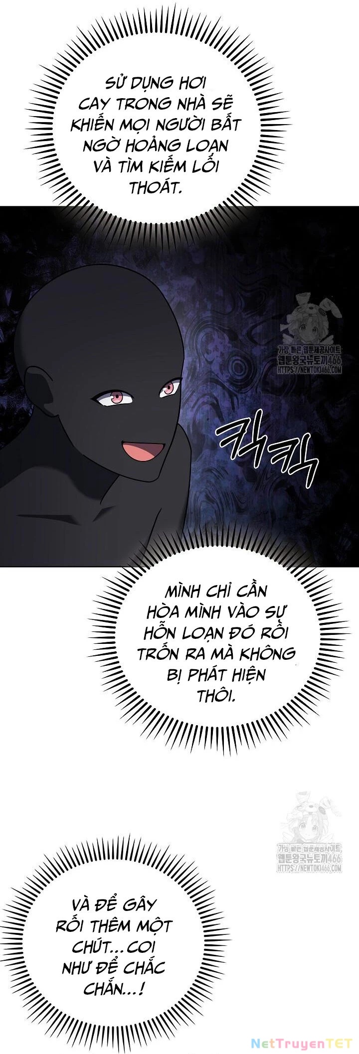 Shipper Đến Từ Murim Chapter 67 - 30