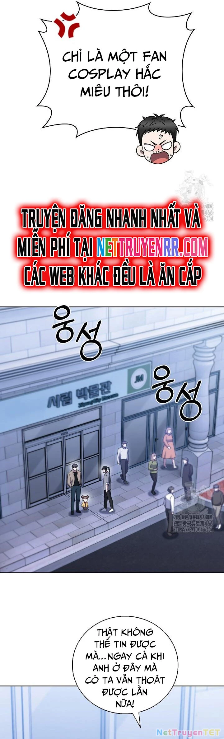 Shipper Đến Từ Murim Chapter 67 - 33