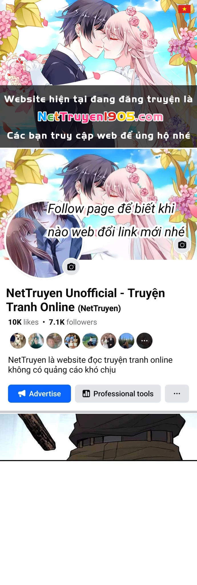 Bố Tôi Là Đặc Vụ Chapter 32.5 - 1
