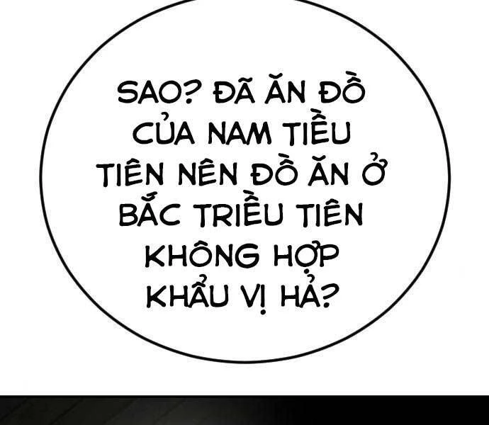 Bố Tôi Là Đặc Vụ Chapter 32.5 - 20