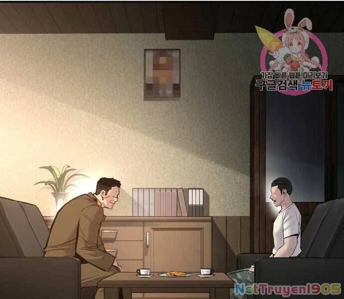 Bố Tôi Là Đặc Vụ Chapter 32.5 - 29