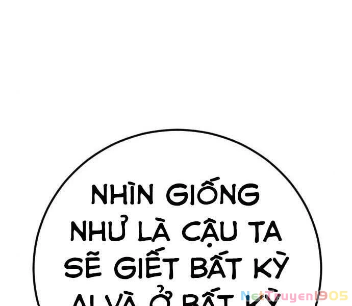 Bố Tôi Là Đặc Vụ Chapter 32.5 - 130