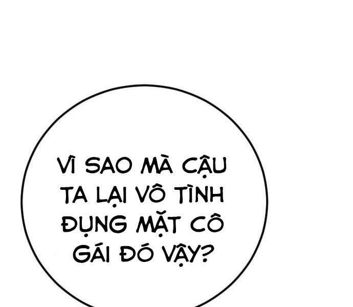 Bố Tôi Là Đặc Vụ Chapter 32.5 - 139