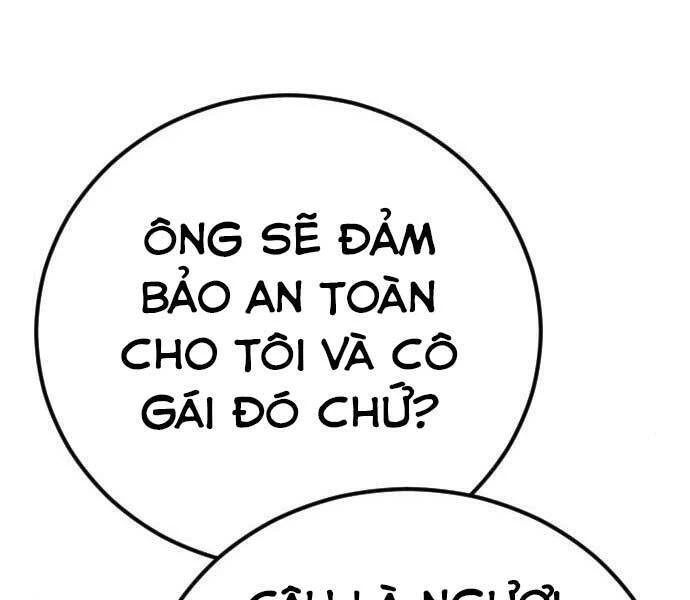 Bố Tôi Là Đặc Vụ Chapter 32.5 - 153