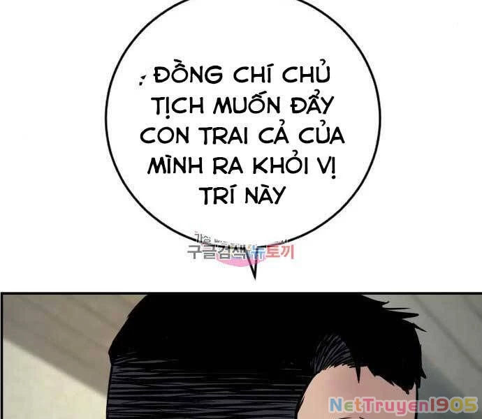 Bố Tôi Là Đặc Vụ Chapter 32.5 - 163