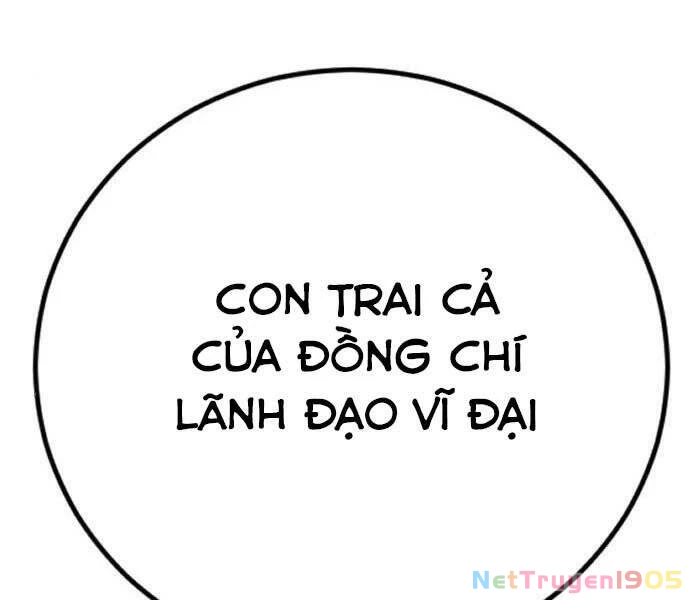 Bố Tôi Là Đặc Vụ Chapter 32.5 - 168