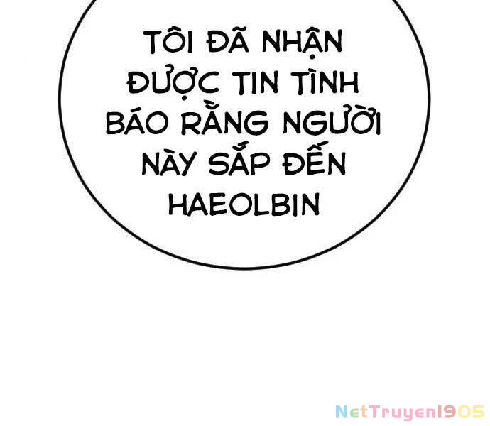 Bố Tôi Là Đặc Vụ Chapter 32.5 - 184