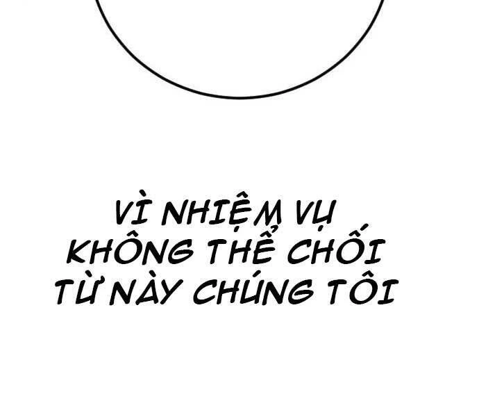 Bố Tôi Là Đặc Vụ Chapter 32.5 - 190