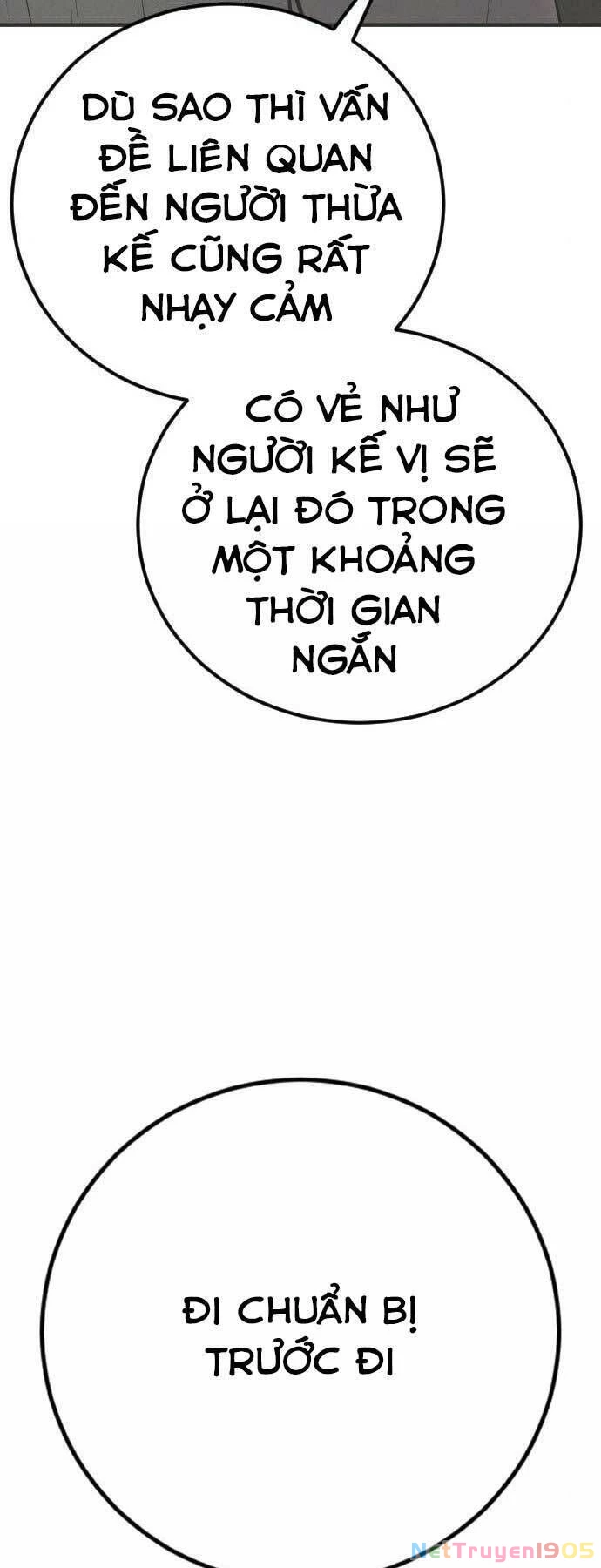 Bố Tôi Là Đặc Vụ Chapter 33 - 7