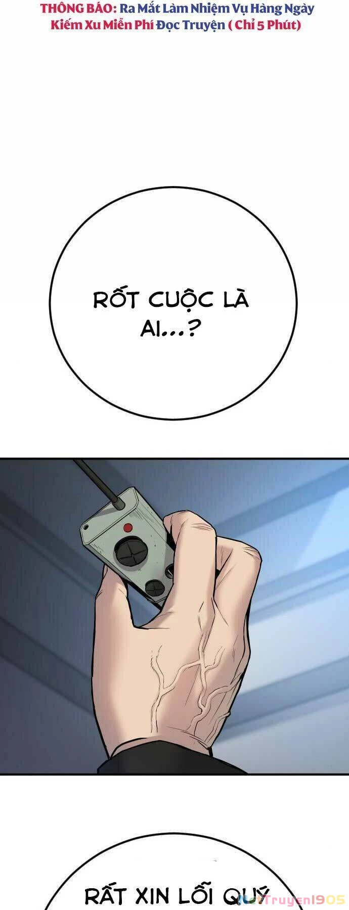 Bố Tôi Là Đặc Vụ Chapter 33 - 12