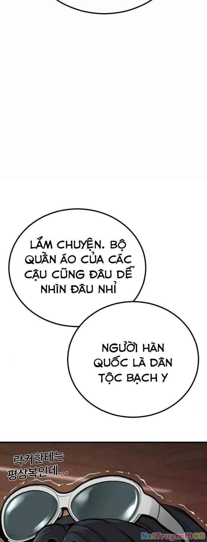 Bố Tôi Là Đặc Vụ Chapter 33 - 87