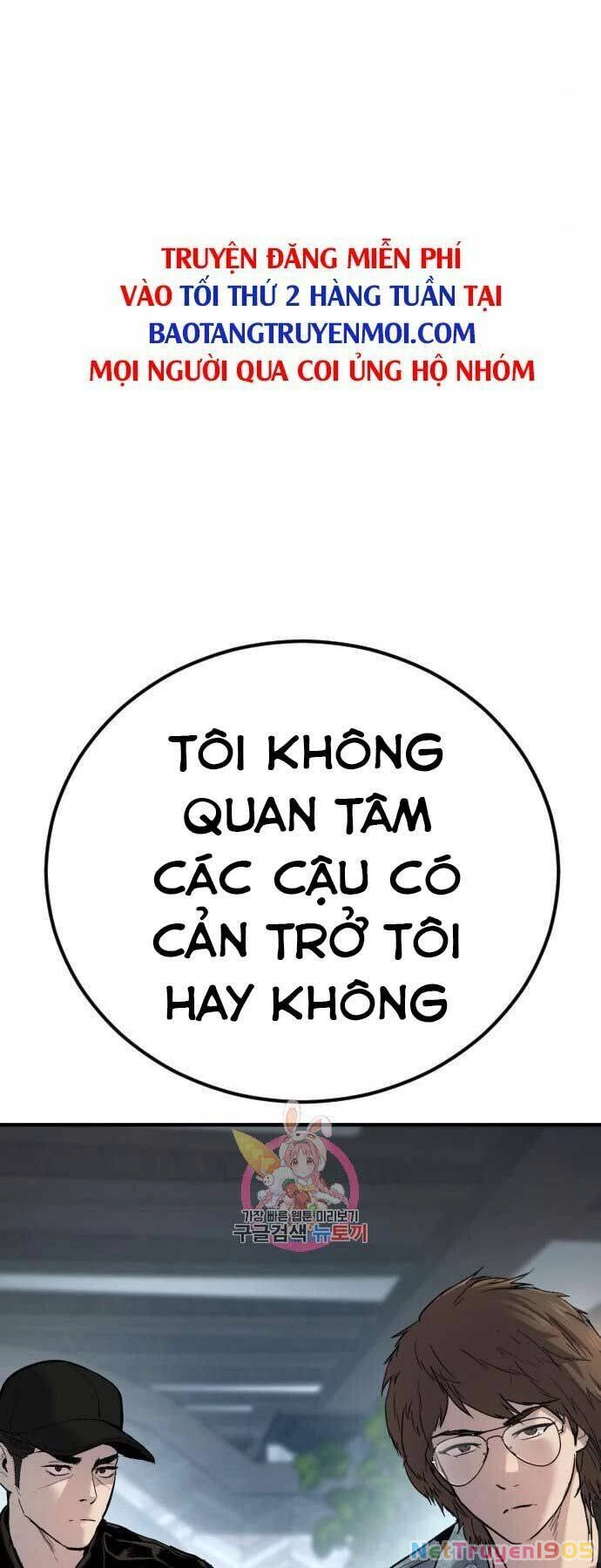 Bố Tôi Là Đặc Vụ Chapter 33 - 102