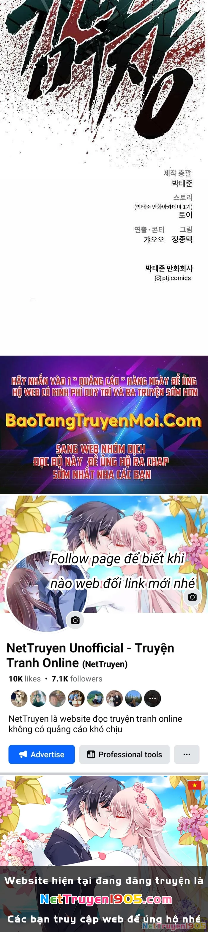 Bố Tôi Là Đặc Vụ Chapter 33 - 151