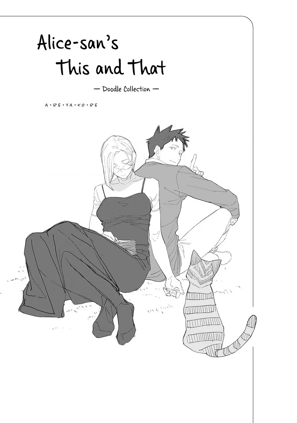 Bên Bếp Lửa Nhà Alice-San Chapter 30 - 25