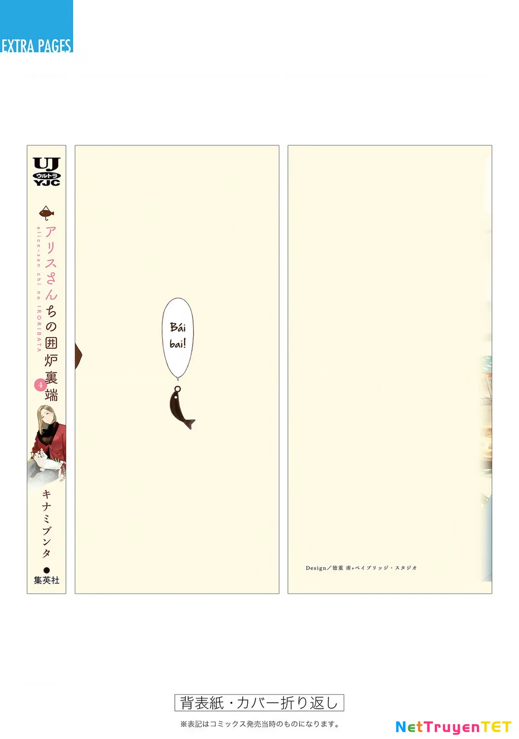 Bên Bếp Lửa Nhà Alice-San Chapter 30 - 27